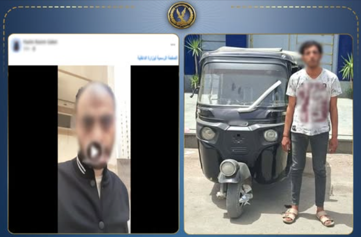 كشف ملابسات سرقة “توك توك” أمام مسجد بالإسكندرية وضبط المتهم
